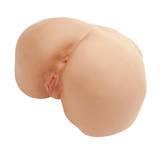 CyberSkin Realistic Vibrating Perfect Ass