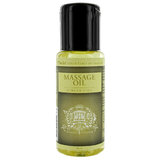 Touche Ginger & Lime Massage Oil 50ml