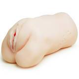 Utensil Race Proof 005 Zhang Xiao Yu's Realistic Pussy Masturbator
