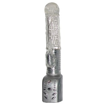 Top Cat Xtreme Pleasure Pearl Vibrator