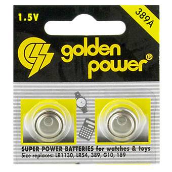 LR54 Batteries (2 Pack)