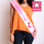 Girls On Tour Flashing Sash (new window)