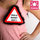 Girls Night Out Flashing Warning Sign Badge