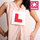 Flashing Hen L Plate Badge (new window)