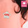 Cute Flashing Star Brooch