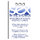 Sex in the Shower Waterproof Sexual Position Cards