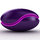 Pair of massagers
