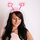 Warning Bride to Be Pink Fluffy Boppers with Veil