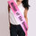 MissBehave Mother of the Groom Hen Party Sash