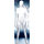 Asylum Second Skin Zentai Body Suit - Small/Medium