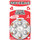 Sex Cells LR44 Batteries (6 Pack)