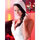 Red Corner Hooded Playsuit