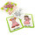 Where's Willy? The Ultimate Willy Hunt Card Game