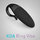 PicoBong Koa Silicone Vibrator for Couples