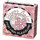 Flower Power Body Balm Orgasm Enhancer