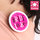 Flashing Pink Bride To Be Hen Night Badge (new window)