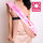 Flashing Bridesmaid Sash