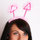 Warning Hen Party Fluffy Boppers (new window)
