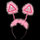 Warning Hen Party Fluffy Boppers (new window)