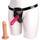 Beginner's Strap-On Harness Kit with 2 Dildos