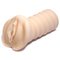 Utensil Race Proof 001 Maria Ozawa Japanese Realistic Sleeve