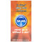 Skins Condoms Ultra Thin (12 Pack)