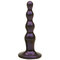 Tantus Ripple Silicone Small Butt Plug