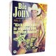 Big John Vibrating Male Blow-Up Doll