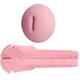 Pink Stealth Discreet Ultra Tight Fleshlight Insert