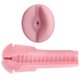 Pink Butt Wonder Wave Fleshlight Insert