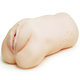 Utensil Race Proof 005 Zhang Xiao Yu's Realistic Pussy Masturbator