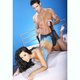 Sex Toys For Couples
