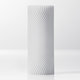 TENGA 3D Zen Male Masturbator