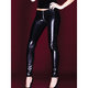 Coquette Darque Wet Look Leggings with Front Zip