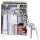 Dr Joel Kaplan Pro Penis & Scrotum Pumping Set