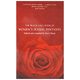 Black Lace Book of Women's Sexual Fantasies