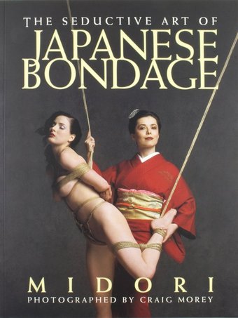 The Seductive Art of Japanese Rope Bondage - Midori