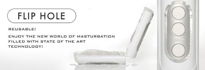 Tenga Flip Hole Masturbator