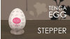 TENGA Egg Stepper
