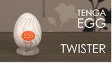 TENGA Egg Twister