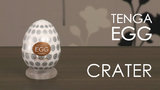 TENGA Egg Crater