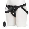 Desire Luxury Remote Control Vibrating Strap-On Harness Kit